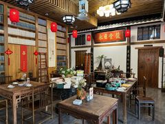 -道南書院·私房菜·早午茶·茶馆