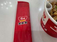 -食其家·牛丼咖喱(日月光中心广场店)