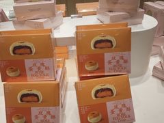 -好利来(东直门银座店)