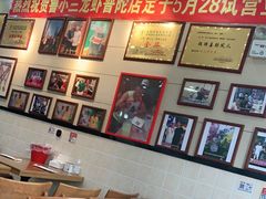 大堂-鲁小三·大骨自助(金山总店)