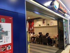 门面-DQ·蛋糕·冰淇淋(新佳丽店)