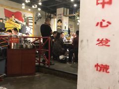 -钢管厂五区小郡肝串串香(通锦桥店)