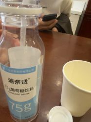 -上海百佳妇产医院