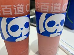 -茶百道(沭阳蓝天店)