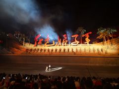 -三亚红色娘子军演艺公园景区