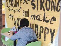 -麦当劳(伟城广场店)