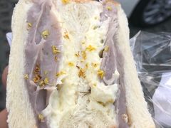 -那家面包房(珠江路店)