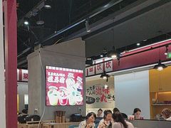 -蛙鱼潭美蛙鱼头火锅(解放碑瑞富广场店)