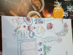 -半勺舒舒生日蛋糕店