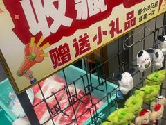 -盛京富丽园老菜馆·东北菜(和平南大街店)