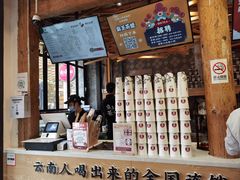 -霸王茶姬(南强街店)