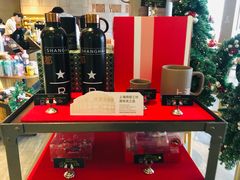 零售区-星巴克(绍兴诸暨万达广场店)