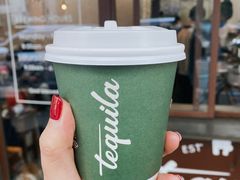 Fancy拿铁-Tequila Espresso(嘉善路店)