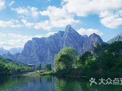 -十渡高山漂流