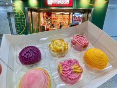 -良枫友信(陈家祠店)