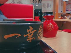 -博多舍楽(金利来店)
