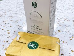 -茉酸奶(春熙路店)