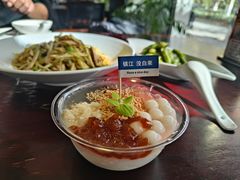 -永安鱼庄·镇江菜(东吴路店)