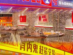 -神府路壹号·海鲜烧烤·砂锅粥·锅物(三坊七巷店)