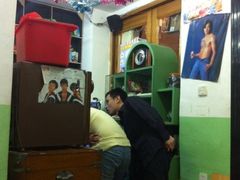 游戏机-做了不起的80后