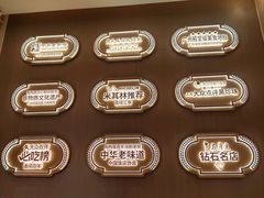 -陶陶居酒家(解放北路店)