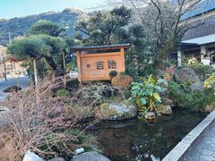 -ステーキハウス吉池