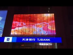 -纯客派对(酒城乐园店)