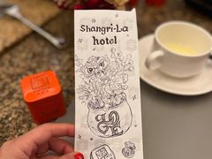 -怡咖啡海鲜自助餐厅(浦东香格里拉店)