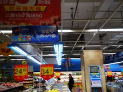 -世纪联华(外高桥店)