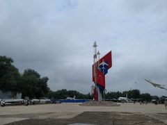 -中国航空博物馆