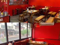 大堂-老天桥蛙炉火锅(姑苏总店)