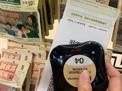 -长沙富力万达文华酒店