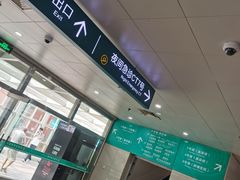 -上海市第五人民医院