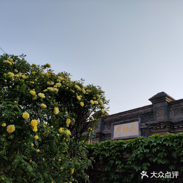 沈阳推荐打卡地