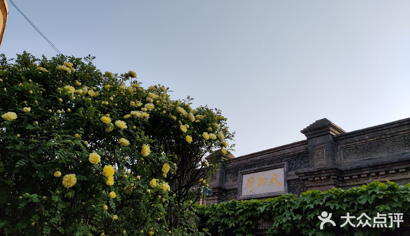 沈阳推荐打卡地