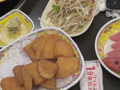 -芦月轩羊蝎子(北蜂窝店)