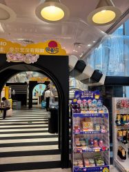 -奈尔宝·儿童乐园·亲子餐厅(前滩店)