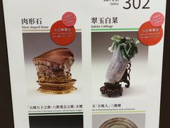 -台北故宫博物院