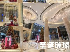 -上海雅居乐万豪侯爵酒店