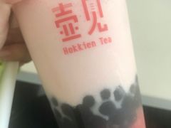 -壶见(苏宁广场B区店)