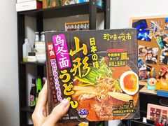 -麦德龙(包河店)