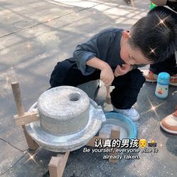 -前小桔亲子创意农场·草莓采摘·露营烧烤
