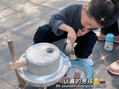 -前小桔亲子创意农场·草莓采摘·露营烧烤