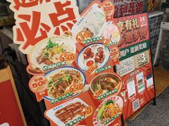 -荔银肠粉(广州北京路旗舰店)