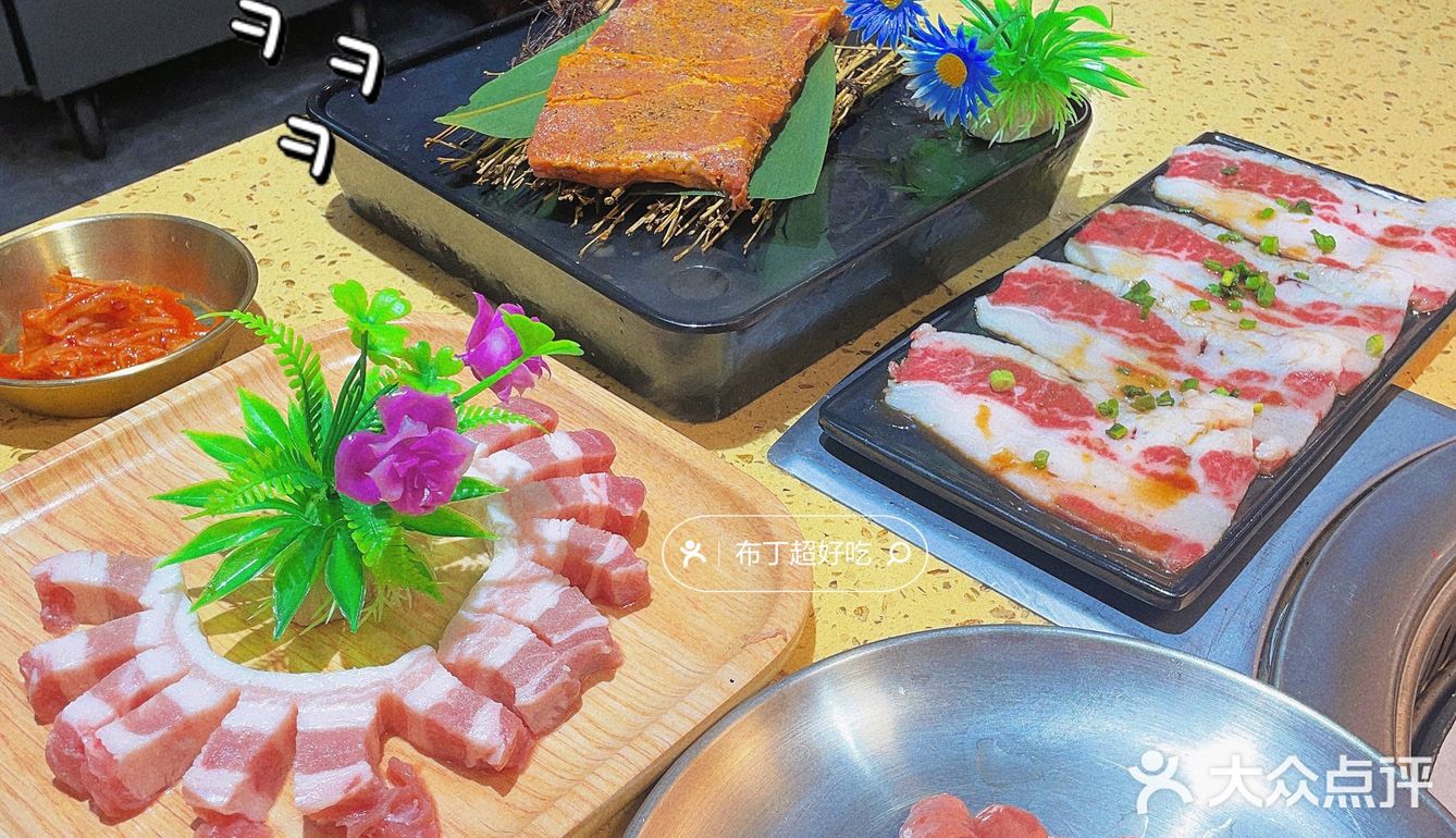 江南西探店@韩之道首尔烤肉
