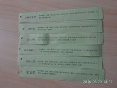 -宋小谨·下饭小馆
