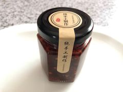 -莲塘味宝园牛杂(天越翔园店)