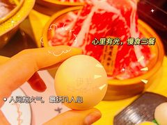 -牛匠和牛寿喜锅(西安总店)