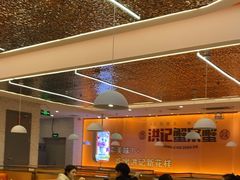 -蟹宗蟹(润达国际五楼店)