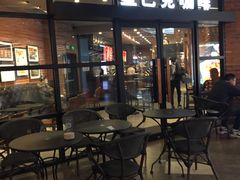 门面-星巴克(上海虹桥新天地二店)